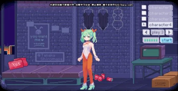 �������Ӱ��������ֲ��(����Ů������Ϸ)v1.0.0 ��Ѱ��ͼ