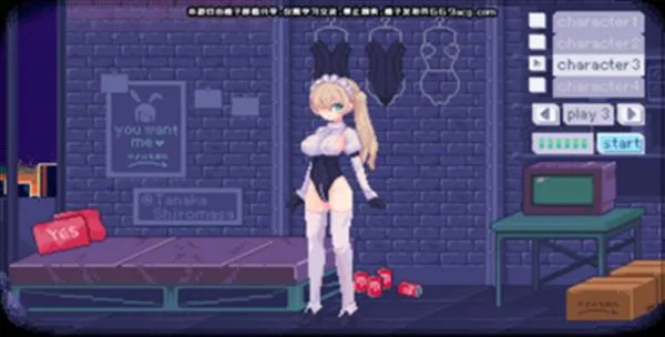 �������Ӱ��������ֲ��(����Ů������Ϸ)v1.0.0 ��Ѱ��ͼ