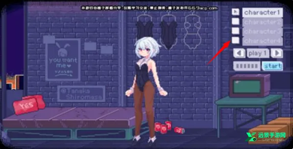 �������Ӱ��������ֲ��(����Ů������Ϸ)