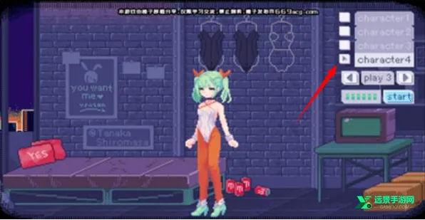 �������Ӱ��������ֲ��(����Ů������Ϸ)