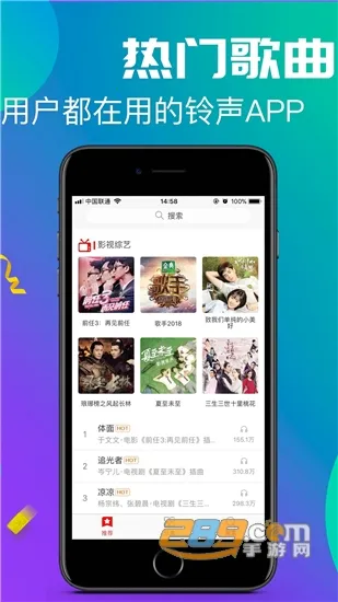 �������(������������)v4.0.00.239 ��׿���ͼ