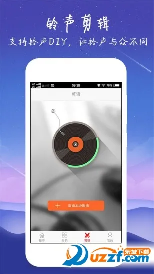 �������(������������)v4.0.00.239 ��׿���ͼ