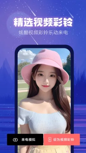 �������(������������)