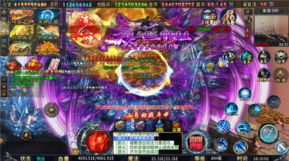 ���´�˵(��������Ϸ�淨)v1.0 ��׿���ͼ