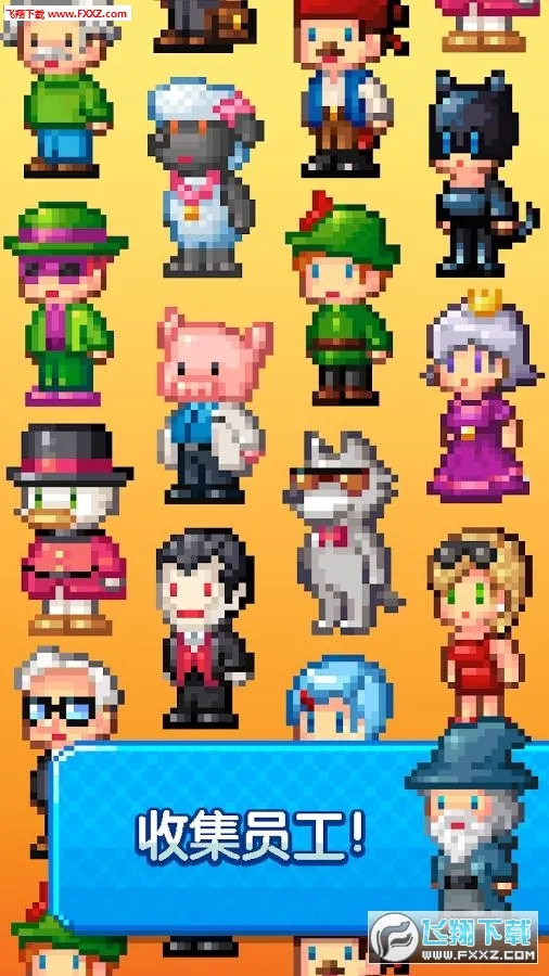 ��������̲�������v2.08.314 ��Ѱ��ͼ