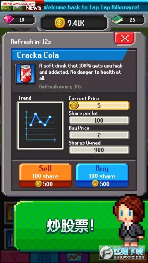 ��������̲�������v2.08.314 ��Ѱ��ͼ