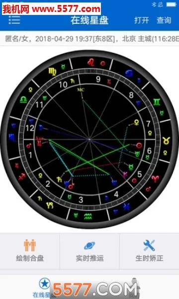 81panռ��2026���°汾v2.4.7 ��Ѱ��ͼ