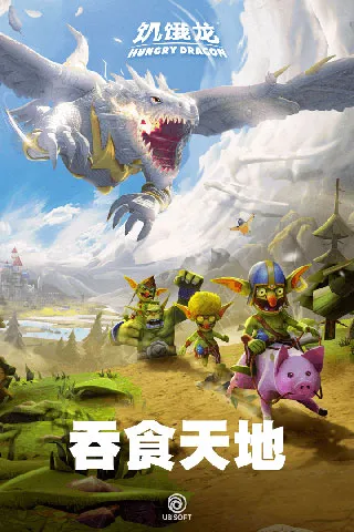 ���������ʷ��ƽ��������ʯv5.5 �ٷ������ͼ