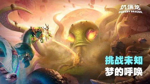 ���������ʷ��ƽ��������ʯv5.5 �ٷ������ͼ