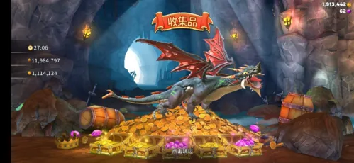 ���������ʷ��ƽ��������ʯ