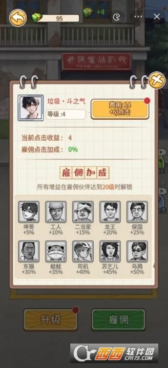 �Ƿ��Ĵ�����ϰ汾v1.0 �ٷ������ͼ