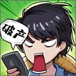 �Ƿ��Ĵ�����ϰ汾v1.0 �ٷ�����