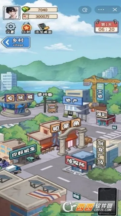 �Ƿ��Ĵ�����ϰ汾v1.0 �ٷ������ͼ