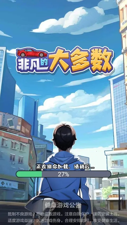 �Ƿ��Ĵ�����ϰ汾