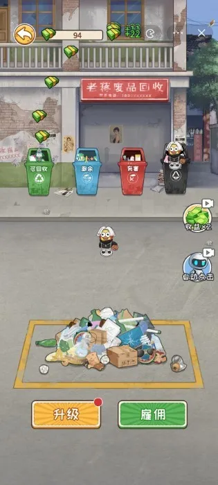 �Ƿ��Ĵ�����ϰ汾v1.0 �ٷ������ͼ