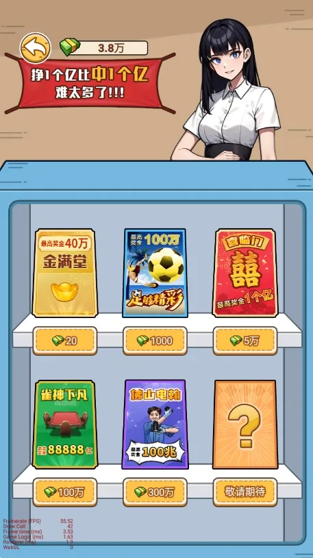 �Ƿ��Ĵ�����ϰ汾v1.0 �ٷ������ͼ