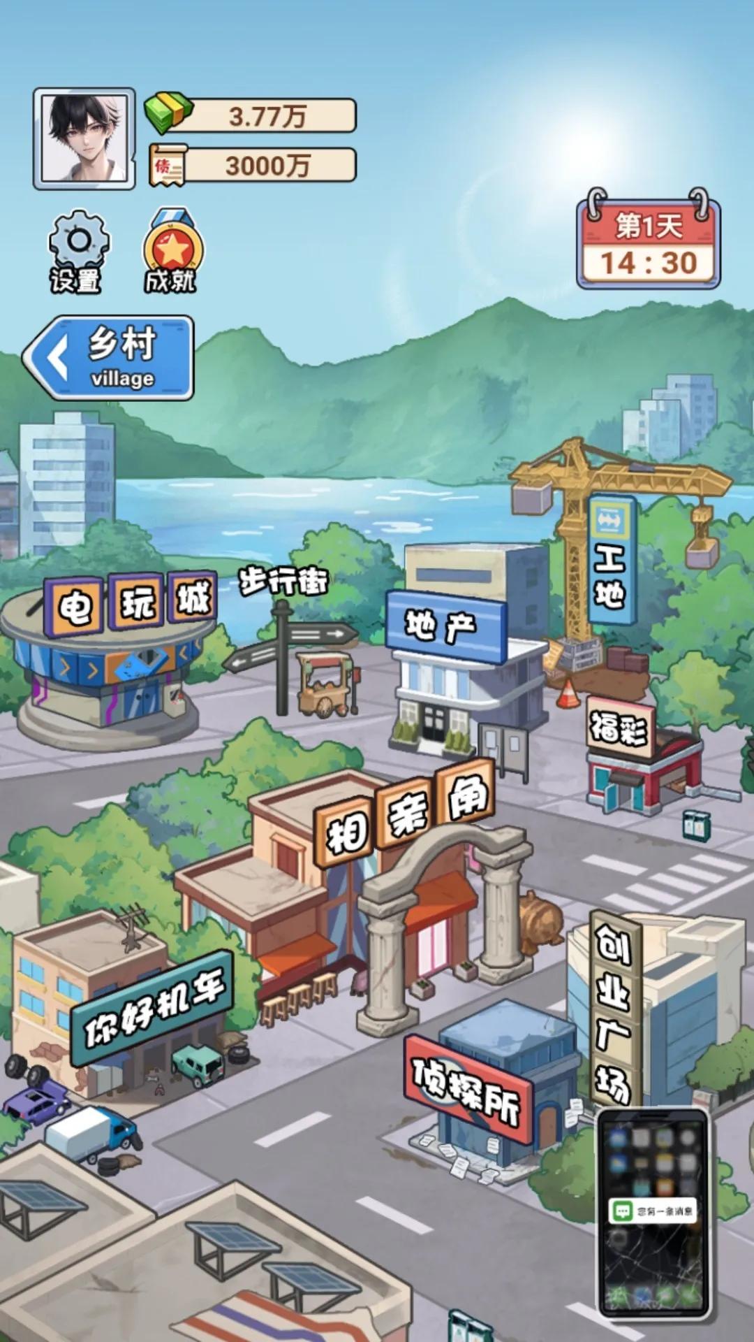 �Ƿ��Ĵ�����ϰ汾