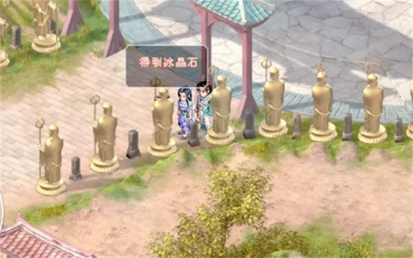 ���ɽ�������2�ֻ���