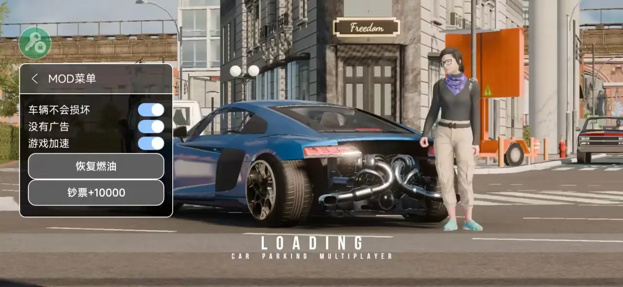 �ֶ���ͣ����2���޽��v1.1.8.12273581 �ٷ������ͼ