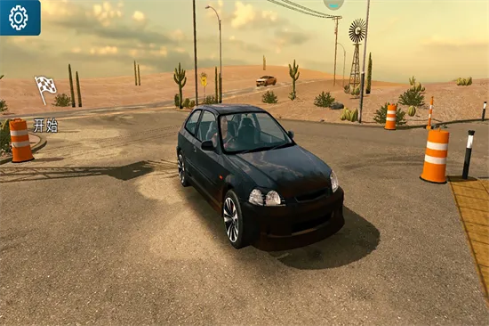 �ֶ���ͣ����2���޽��v1.1.8.12273581 �ٷ������ͼ