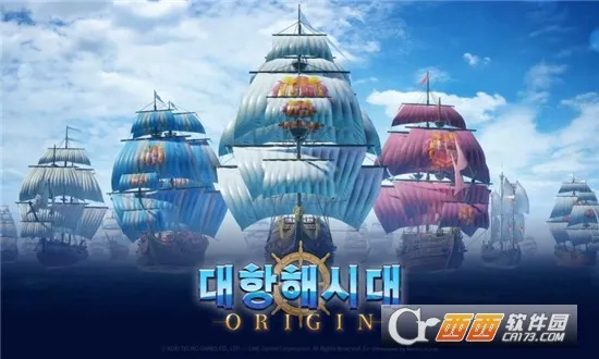 �󺽺�ʱ������Դ(����ð����Ϸ)v0.1225 �ֻ����ͼ