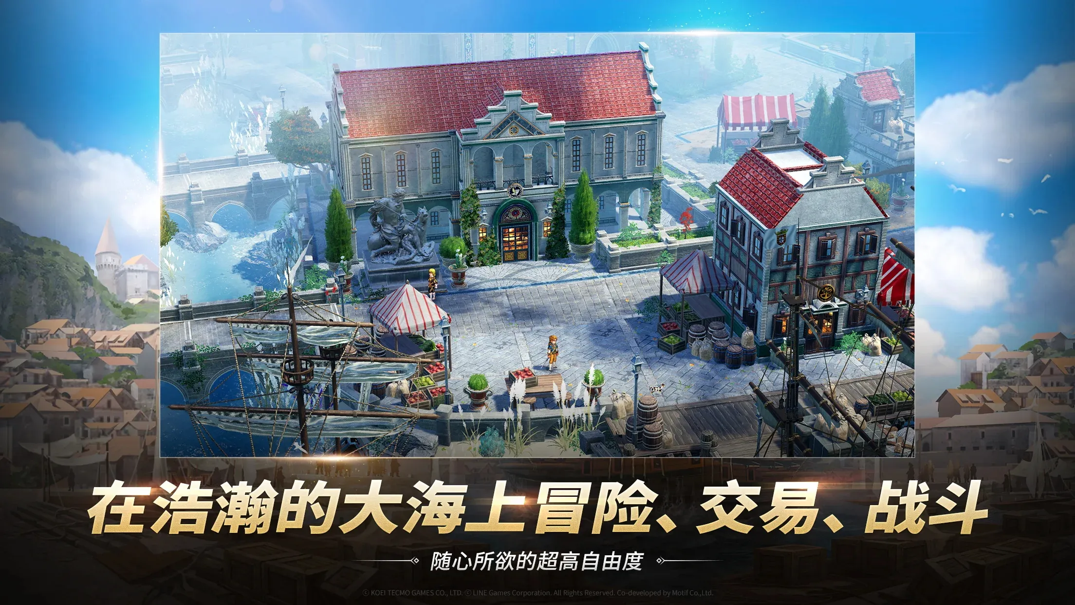 �󺽺�ʱ������Դ(����ð����Ϸ)v0.1225 �ֻ����ͼ