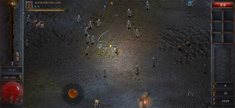 ��ʹ����1.0.1108v1.0.224 ��׿���ͼ