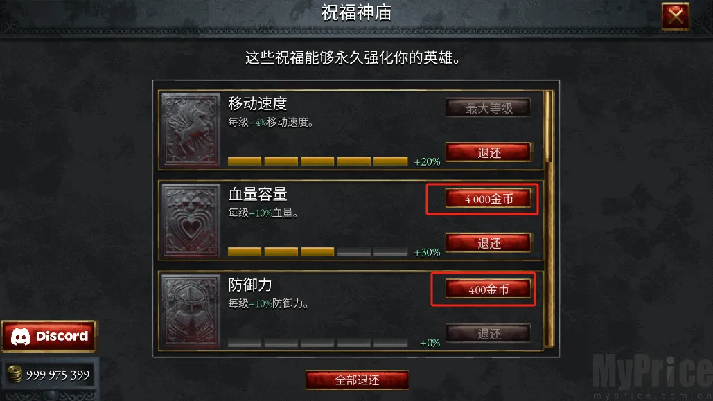 ��ʹ����1.0.1108