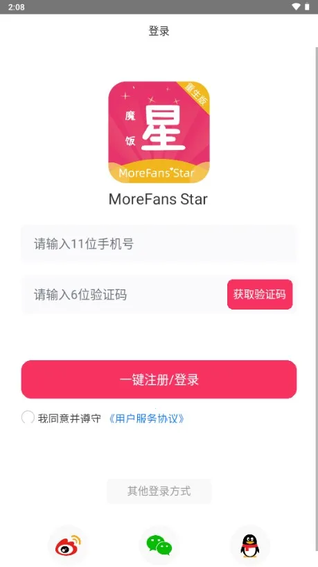 ħ��������