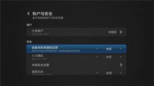 ����TV����(Ӱ�Ӳ���ƽ̨)