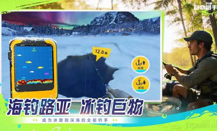 ���㣺��������(��������)v1.0.17 ��׿���ͼ