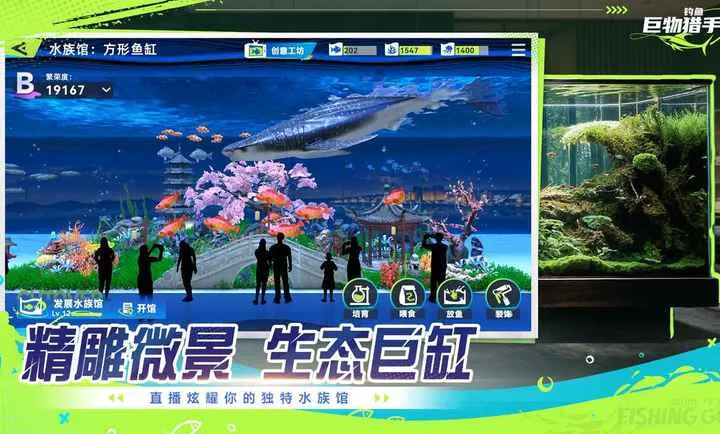 ���㣺��������(��������)v1.0.17 ��׿���ͼ