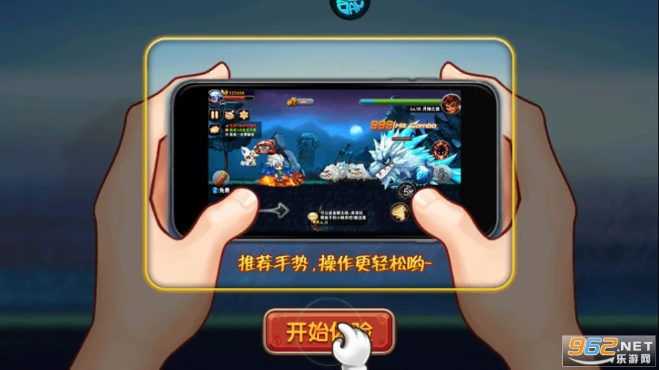 ����ħ��(ħ��ð�տ�������)v1.0 �ٷ������ͼ