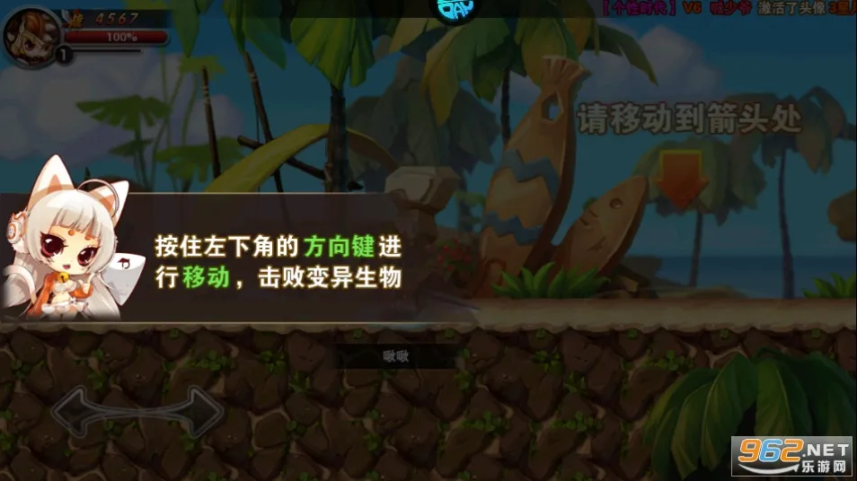 ����ħ��(ħ��ð�տ�������)v1.0 �ٷ������ͼ