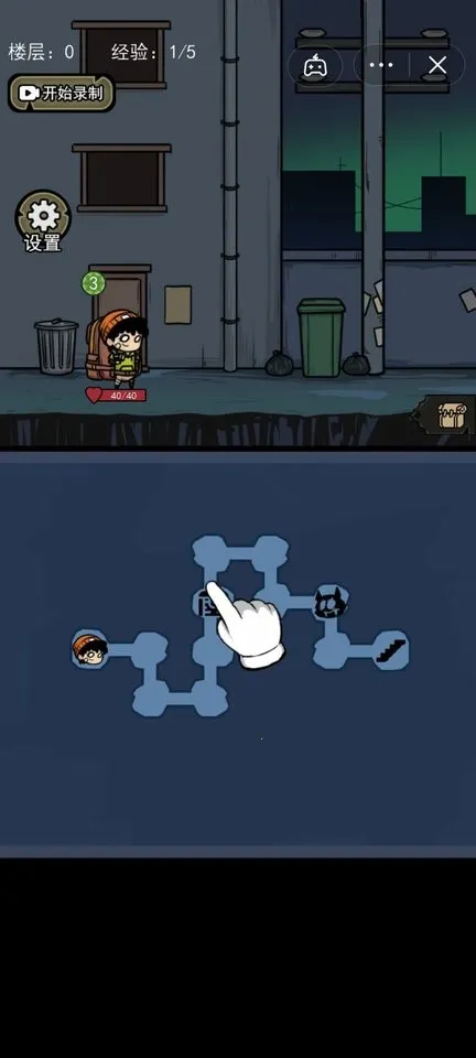 �����Ҵ������ذ�װv1.1 ��Ѱ��ͼ