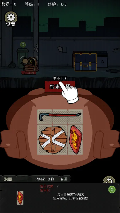 �����Ҵ������ذ�װv1.1 ��Ѱ��ͼ