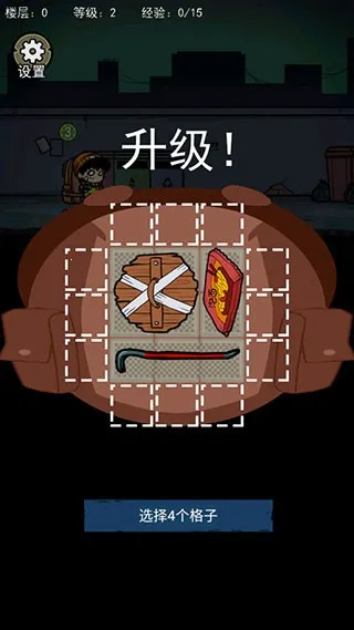 �����Ҵ������ذ�װv1.1 ��Ѱ��ͼ