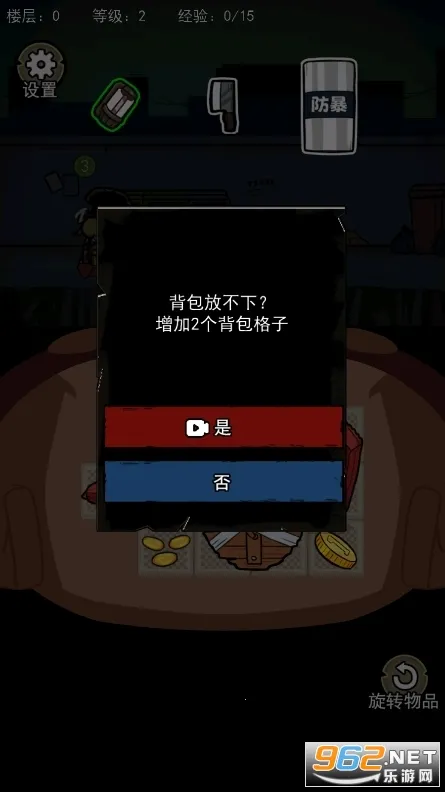 �����Ҵ������ذ�װv1.1 ��Ѱ��ͼ