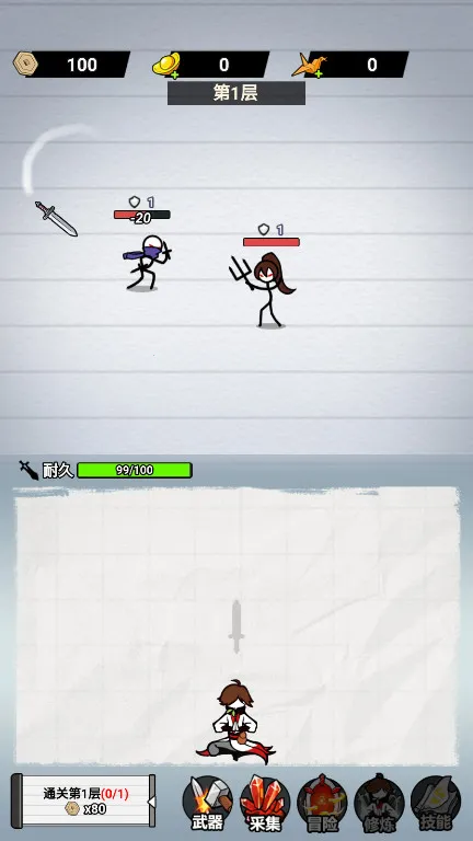 ֽ�ϵ��������ò˵�MODv1.0 �ֻ����ͼ