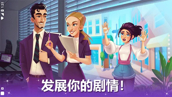 CookingLive�����ֻ���v0.42.0.17 ��׿���ͼ