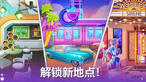 CookingLive�����ֻ���