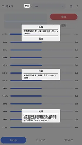 Stellio Player(���ֲ�����)