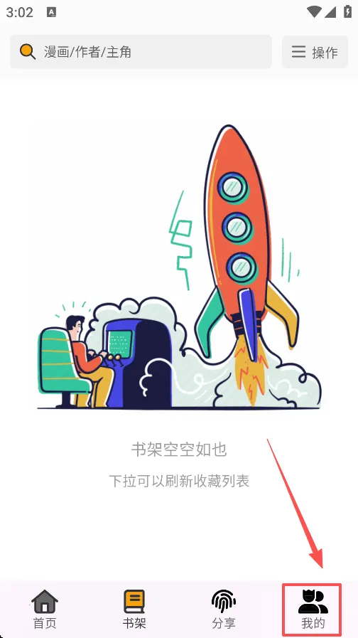 ������4.0.8�޹���