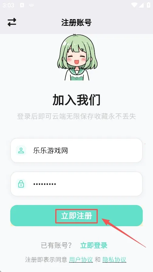 ������4.0.8�޹���