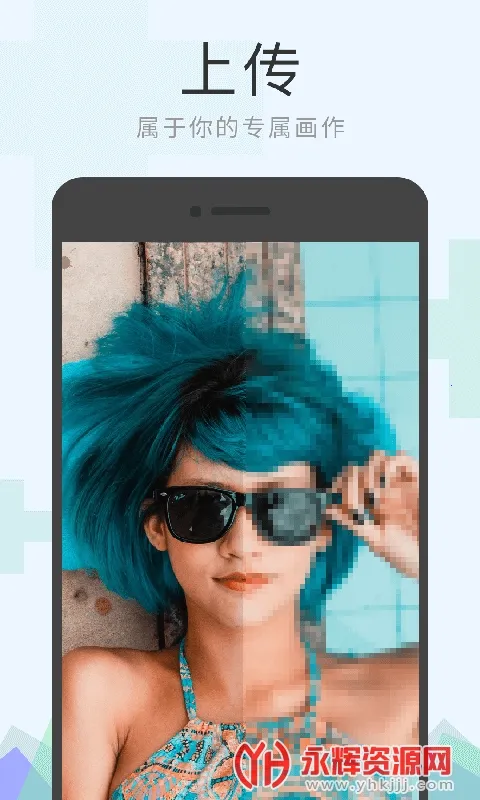 ���ܼҵ�ң����(�ҵ�ң��app)v1.1.8 ��׿���ͼ