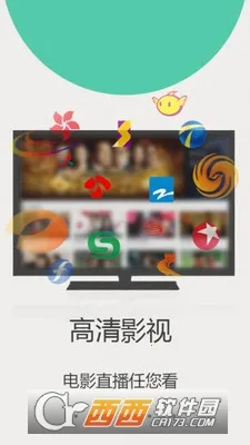 ���ܼҵ�ң����(�ҵ�ң��app)v1.1.8 ��׿���ͼ