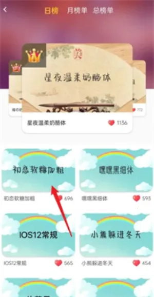 ����������ʦ�ع��