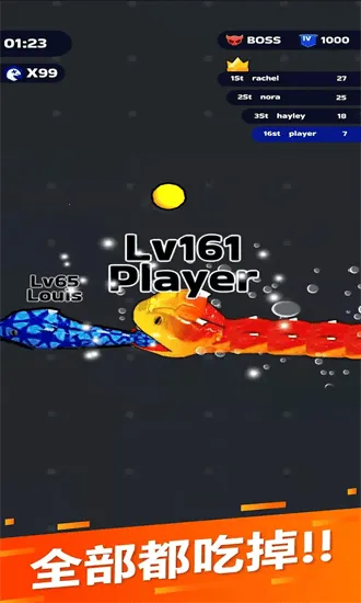 �߳�ͻ�ƽ��v69.9.0 ��Ѱ��ͼ