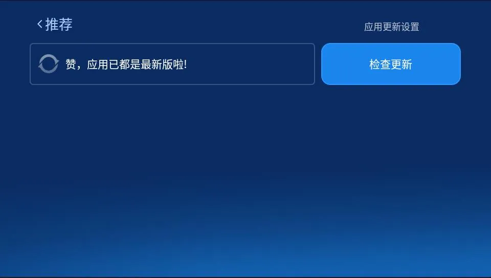 ɳ���ܼ�hd���ذ�װv4.9.53 ��Ѱ��ͼ