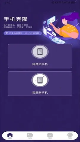 Tachiyomi�����Ķ���v0.14.5 �ֻ����ͼ